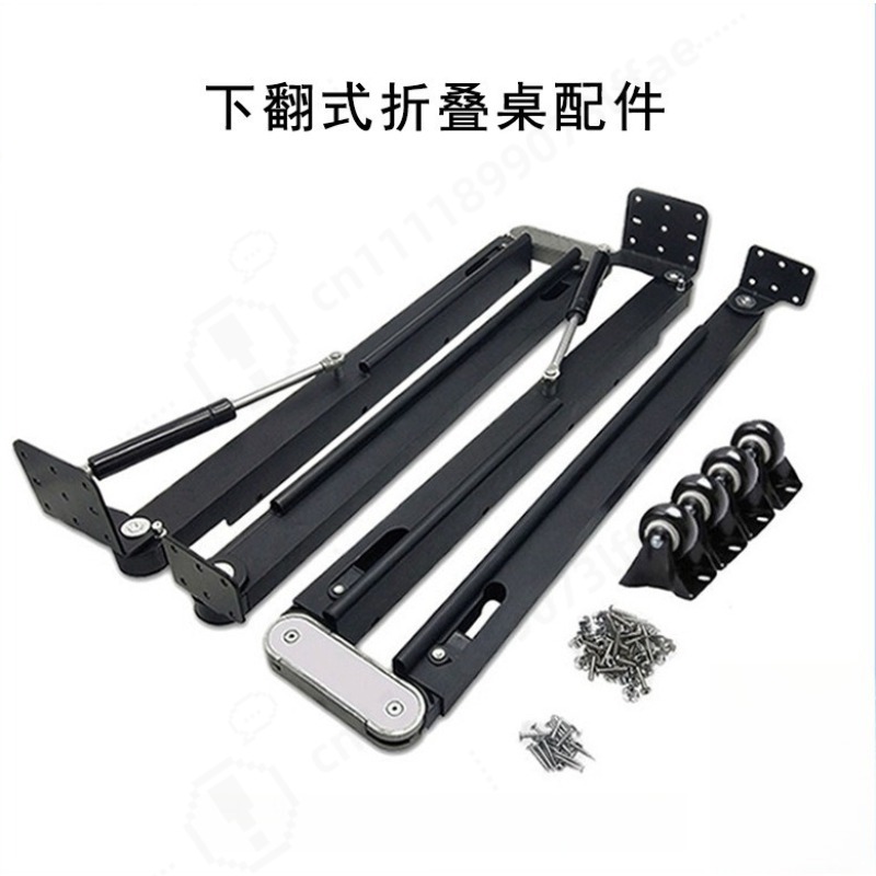 Teleskopischer Klapptisch-Hard – Furniture Hardware Bewertung und Preis