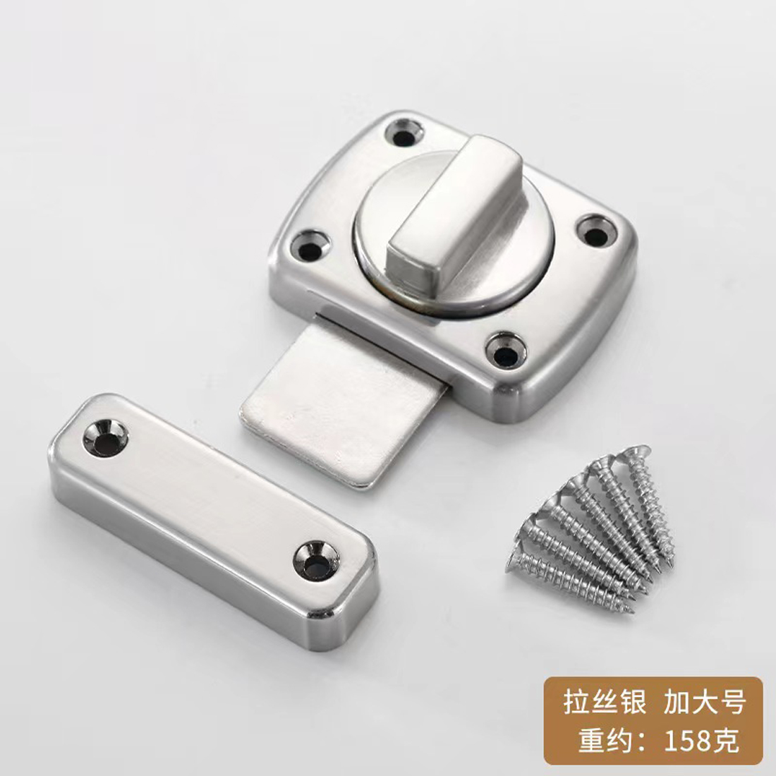 Universal Schrank tür Privatsp – Furniture Hardware Manufacturers Bewertung und Preis