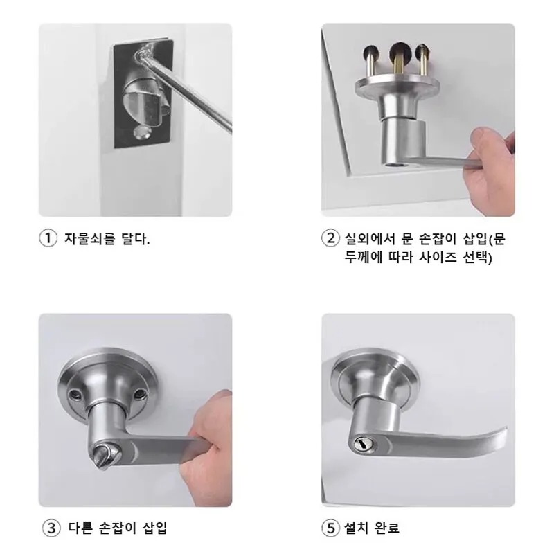 Türgriff mit drei Stangen, Zin – Door Handle Bar Bewertung und Preis