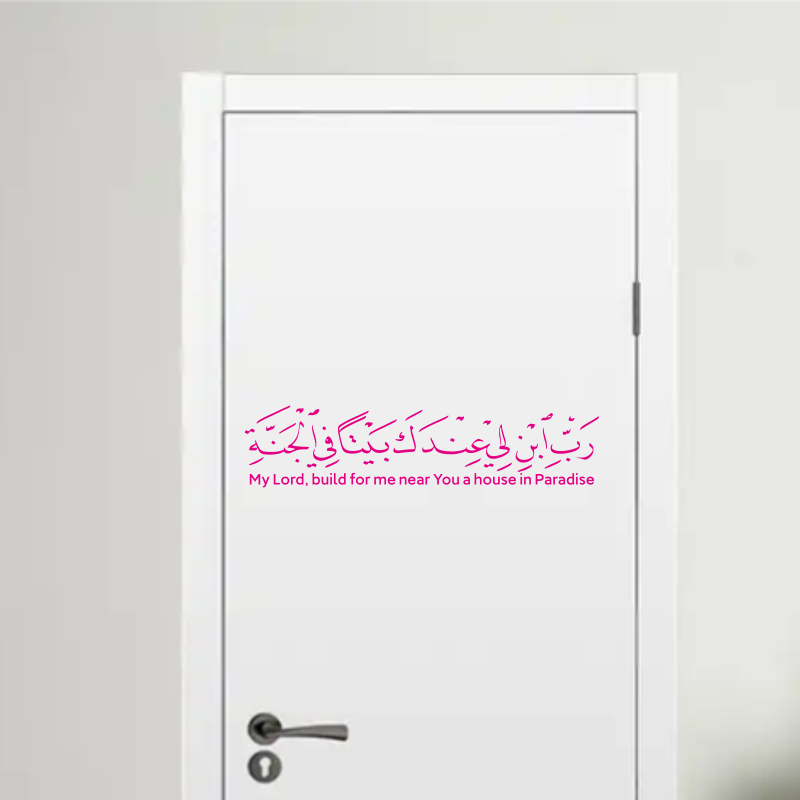 Heiß begehrter arabischer isla – Furniture Paradise & Hardware Ghaziabad Photos Bewertung und Preis