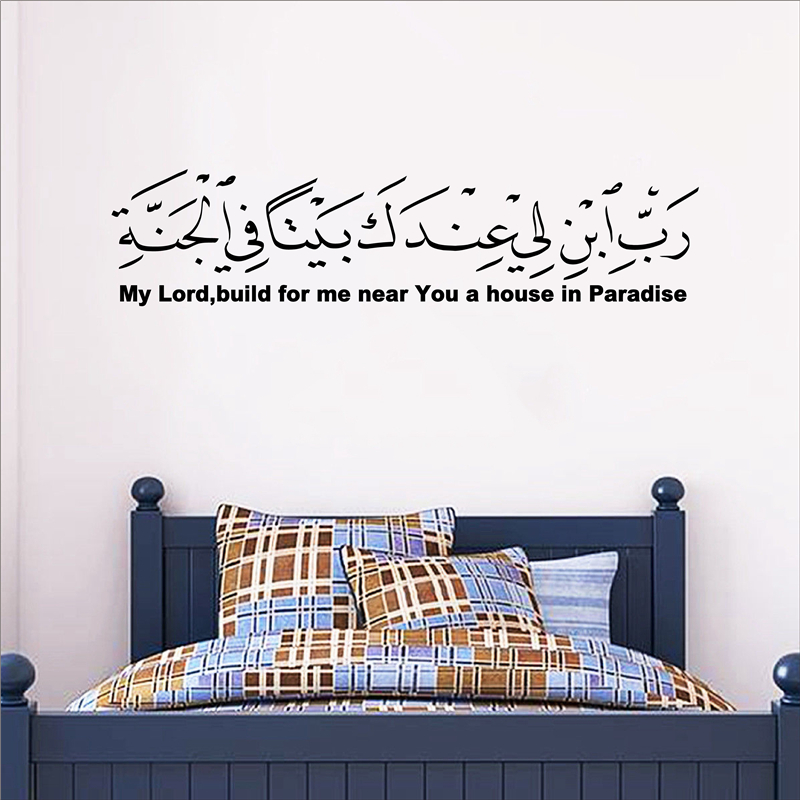 Heißer Verkauf Arabisch Islami – Furniture Paradise & Hardware Ghaziabad Photos Bewertung und Preis