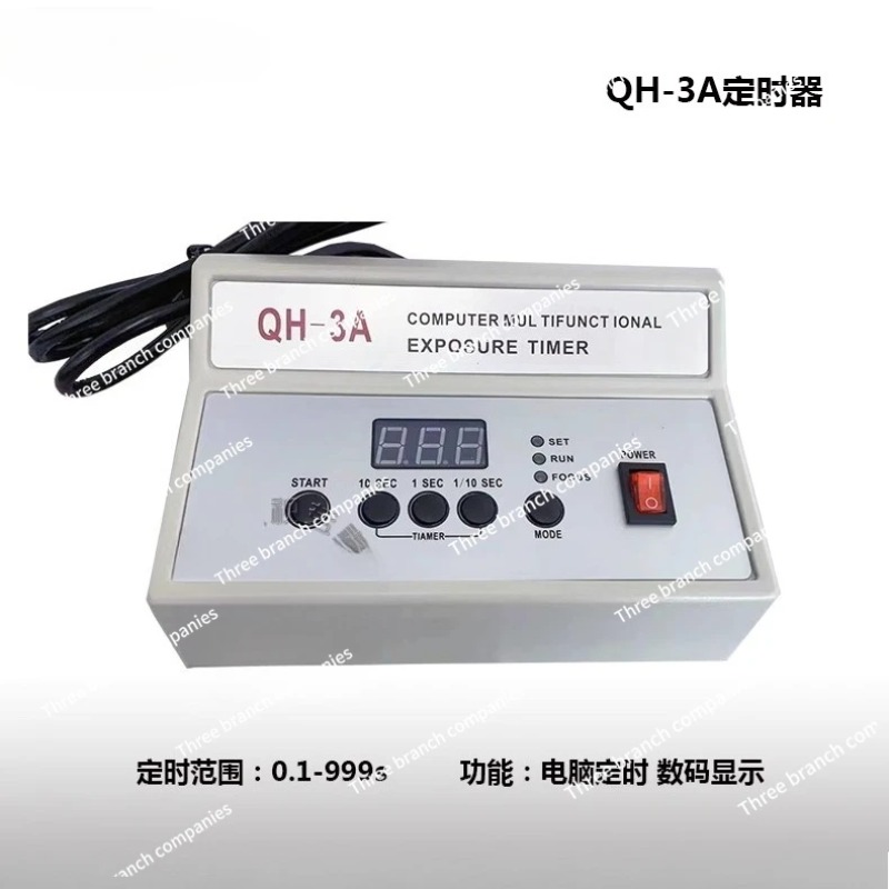 QH-3A Elektronischer Digitaler – Qh Furnitures Bewertung und Preis