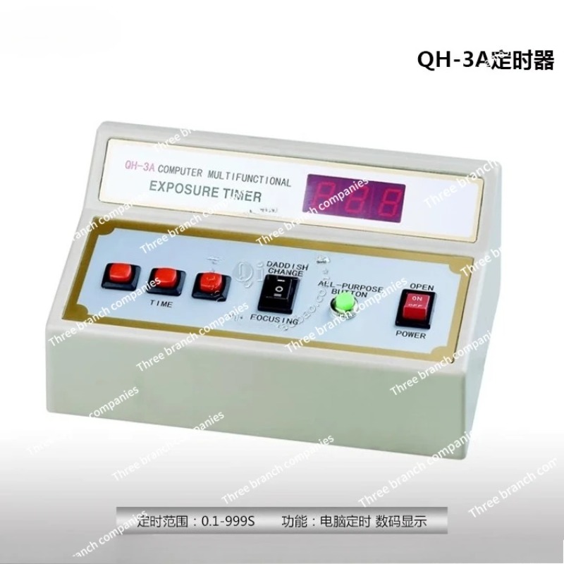 QH-3A Elektronischer Digitaler – Qh Furnitures Bewertung und Preis